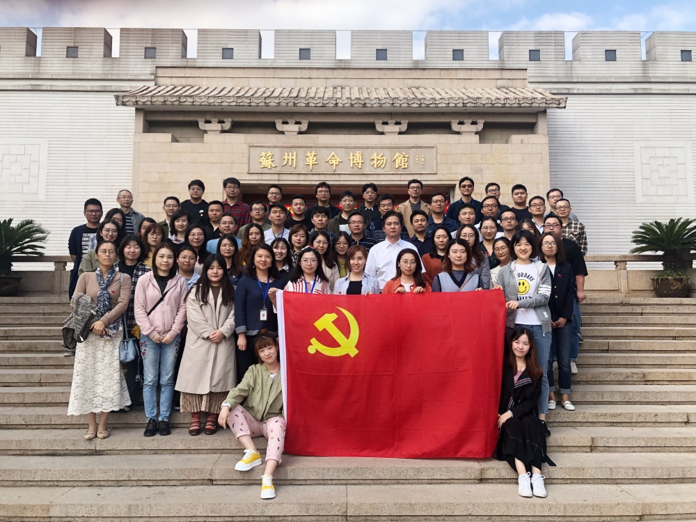 微信图片_20191015154530