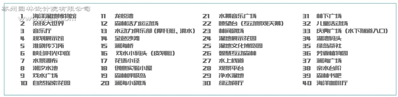 image006_看图王
