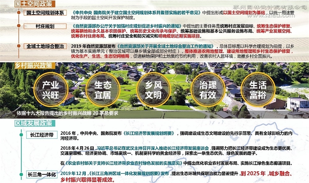 image001_看图王