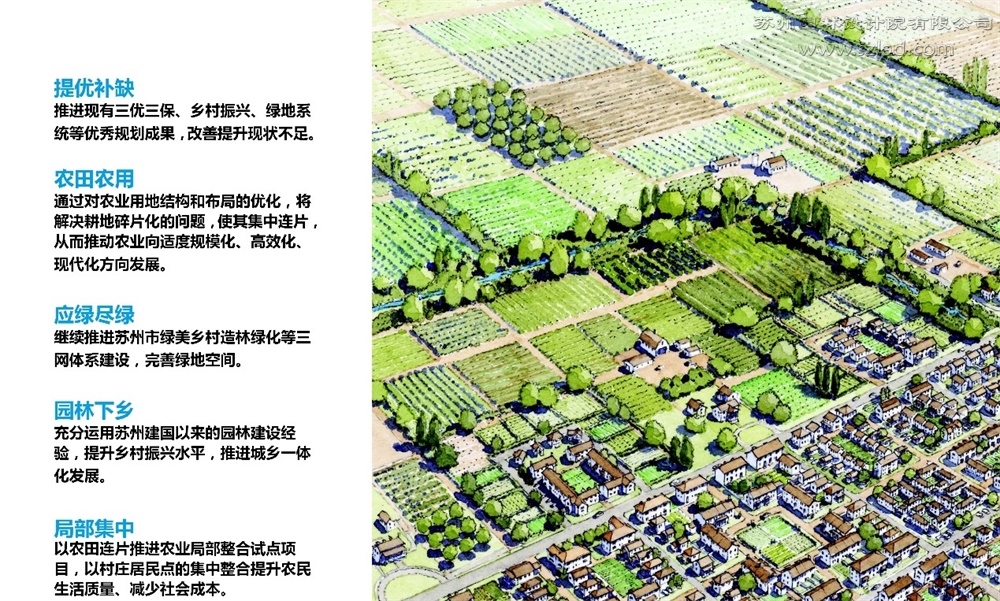 image007_看图王