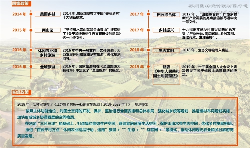image003_看图王